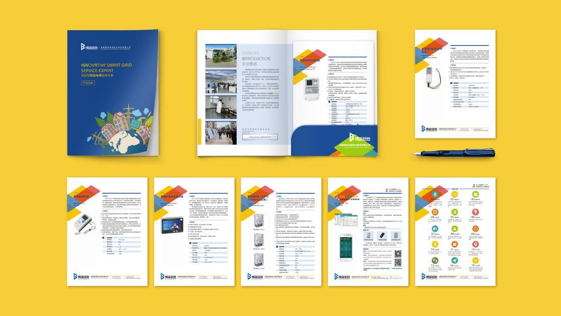 炎陵县画册设计谈品牌建设